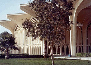 Dhahran Air Terminal Exterior